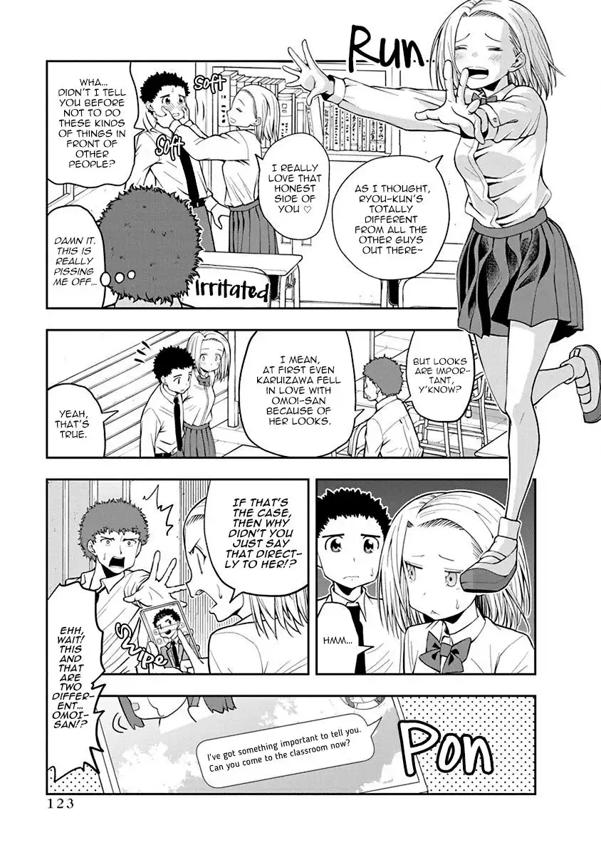 Omoi ga Omoi Omoi-san Chapter 38 5